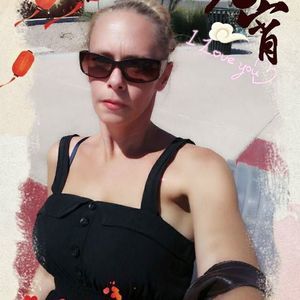 Meet your Posher, Sheila